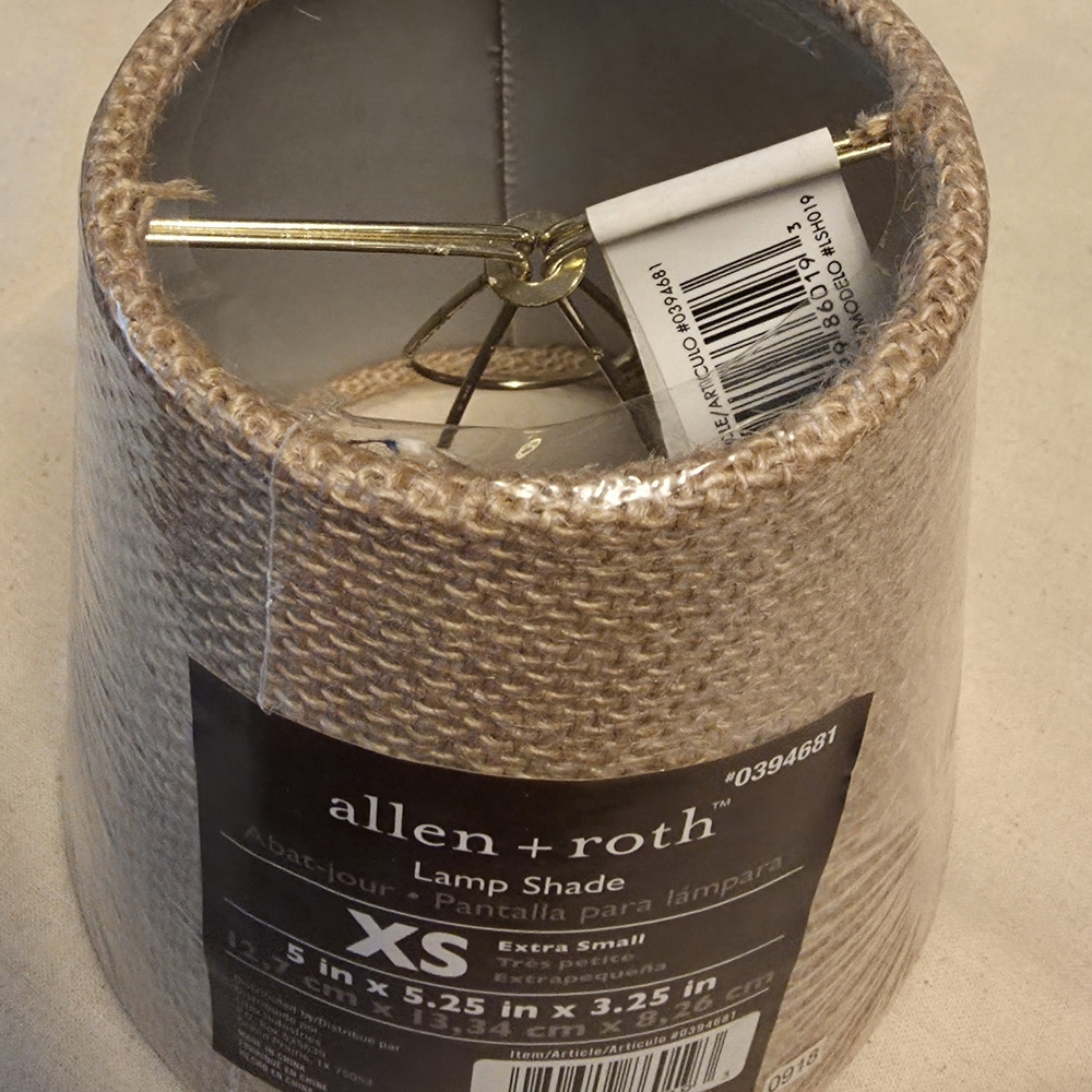 Tan Lantern Shade